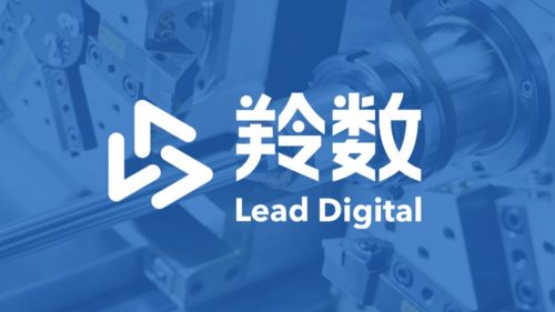 羚數(shù)智能完成近億元融資，紅杉種子與線性資本領(lǐng)投，加速企業(yè)管理服務(wù)升級